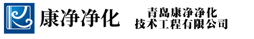 高壓變頻器空水冷卻系統(tǒng)-工業(yè)新風(fēng)系統(tǒng)-儲(chǔ)能集裝箱空調(diào)-工業(yè)新風(fēng)機(jī)-機(jī)房新風(fēng)機(jī)-工業(yè)空調(diào)機(jī)組-相變式節(jié)能冷卻機(jī)組-安達(dá)思